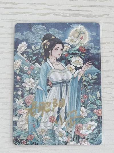 NO.30 好又多金牌大场，每周一站式配齐，方便凑单！（周6晚9点截拍，卖家送拍0抽成！） - 【亲签卡】小花瓣 祖师爷 小安 老肥阳亲签 中秋节特卡 粗闪