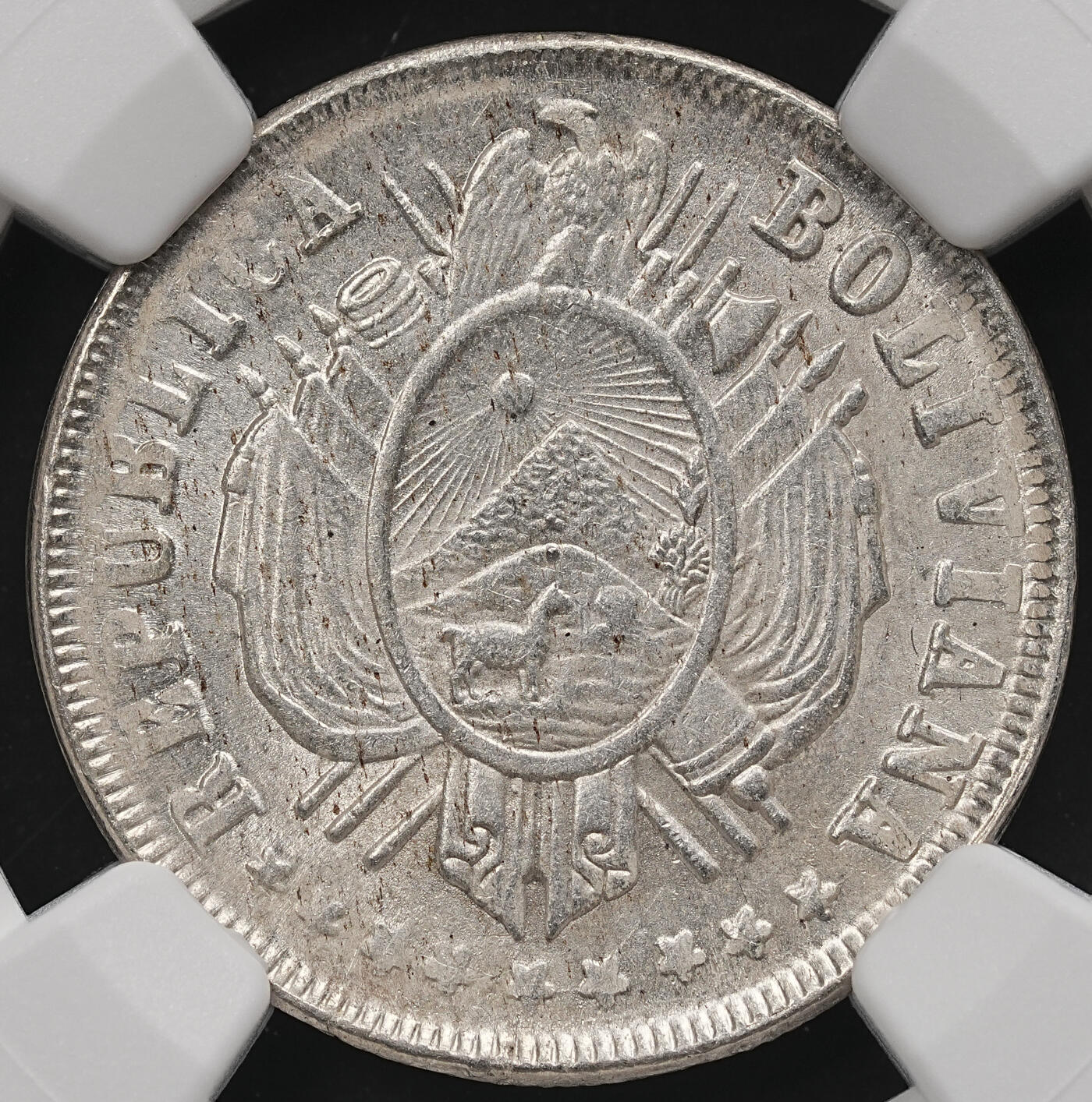 修遠堂世界钱币第112期 NGC MS65 1882年玻利维亚20分银币,唯一冠军分，稀少的状态，外网价格高