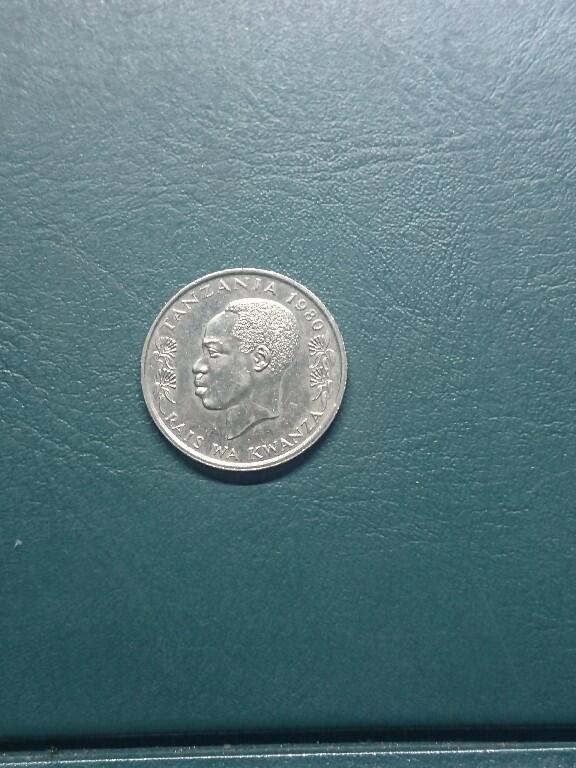 松南世界钱币——260416 坦桑尼亚镍币