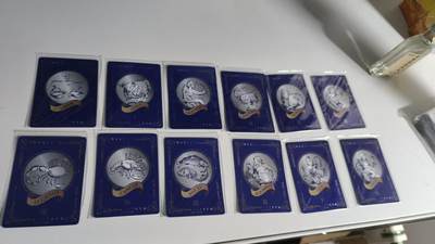 霸总卡牌第七期（低佣金 放心拍 周五23点截拍）持续收拍中～ 卡游大英博物馆星座卡原膜一套