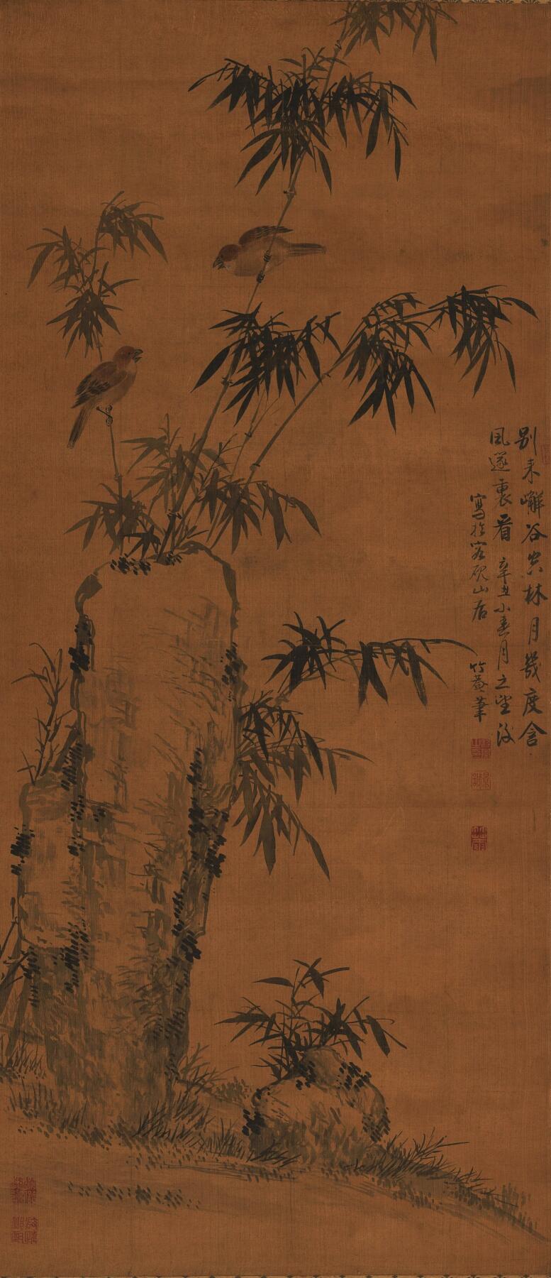 碧月说宝. 近现代书画专场（十） 梁基 竹石双憩