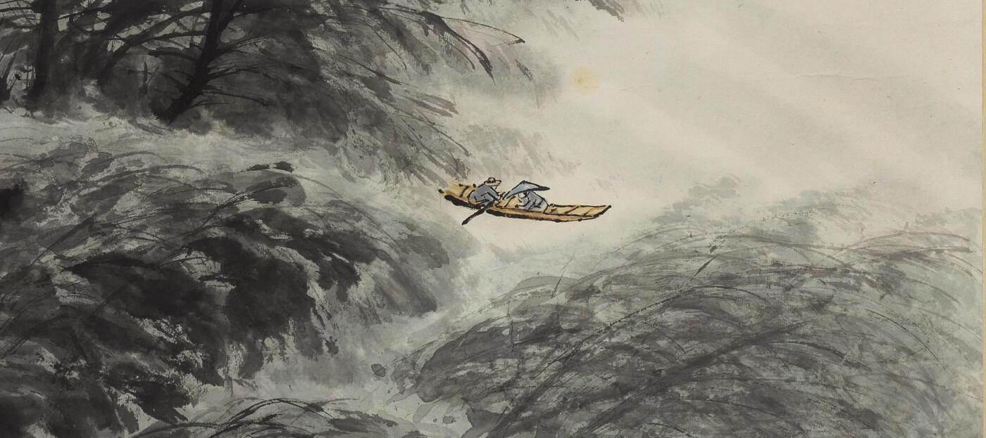 碧月说宝. 近现代书画专场（十） 陈金章 风雨归舟