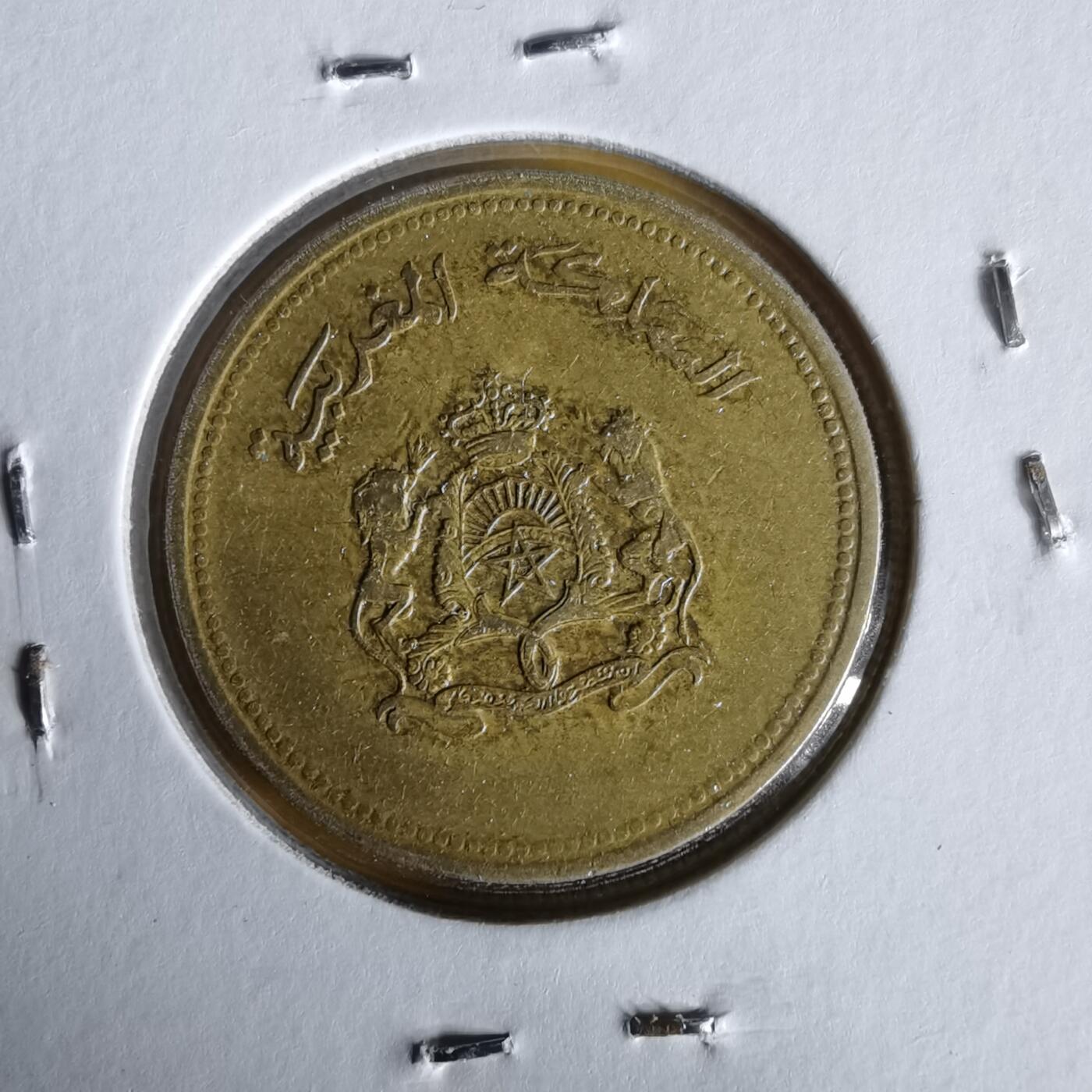 沼泽如烟--第1061场 摩洛哥1987年20分