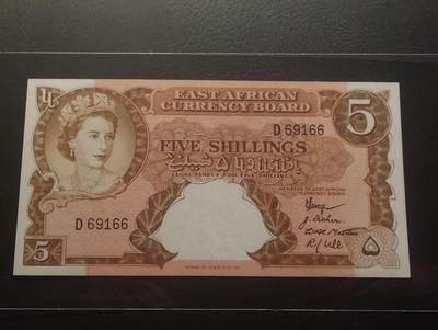 2026四月第三期，总第224期 英属东非1958年5先令UNC-，稀有首版首签名，青年大皇冠女王