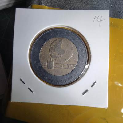 沼泽如烟--第1060场 阿尔及利亚100第纳尔