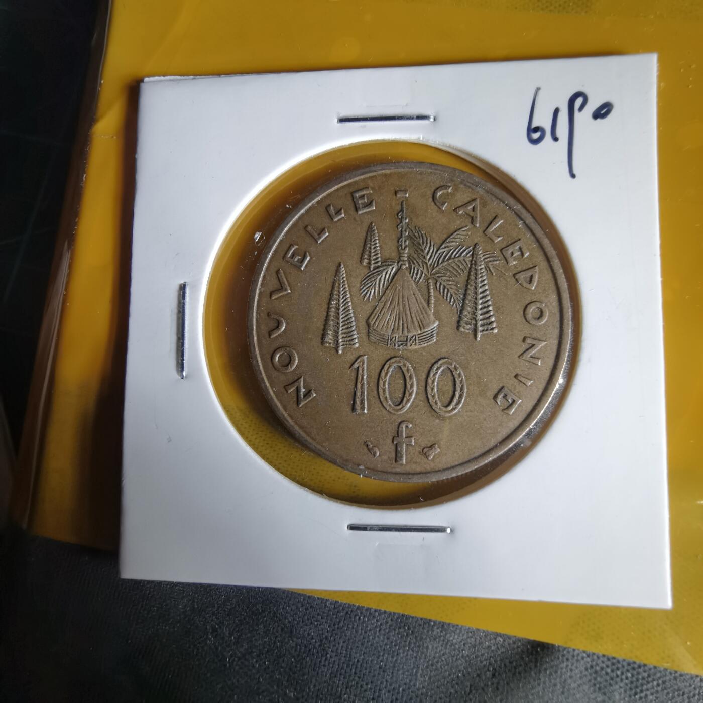 沼泽如烟--第1061场 法属新喀里多尼亚1996年100法郎