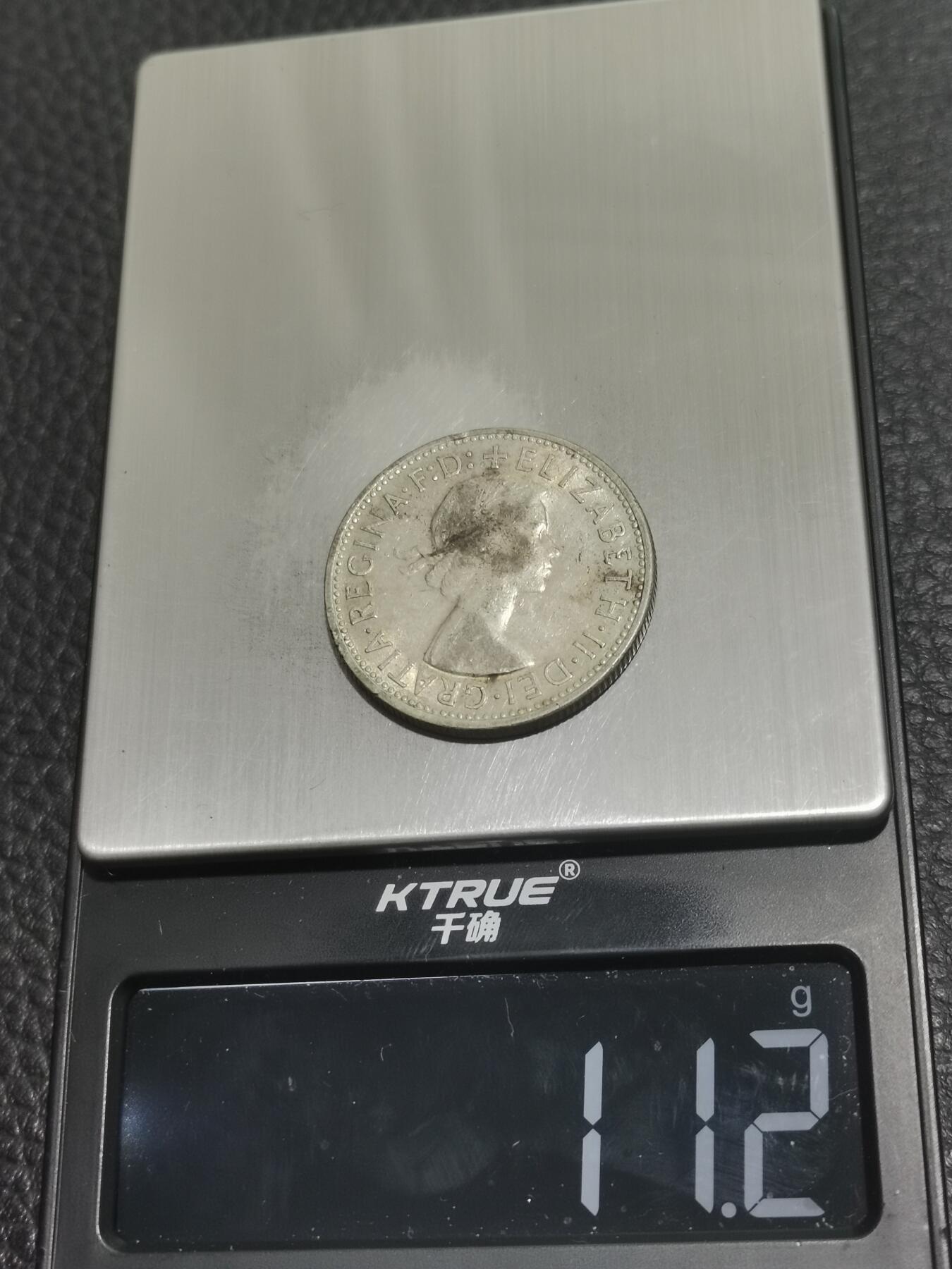 天下钱庄专场欢迎参拍 澳大利亚伊丽莎白银币