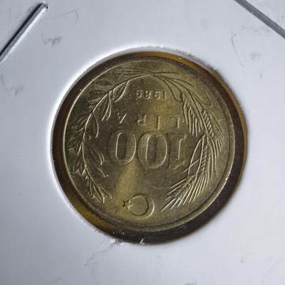 沼泽如烟--第1060场 土耳其1989年100里拉