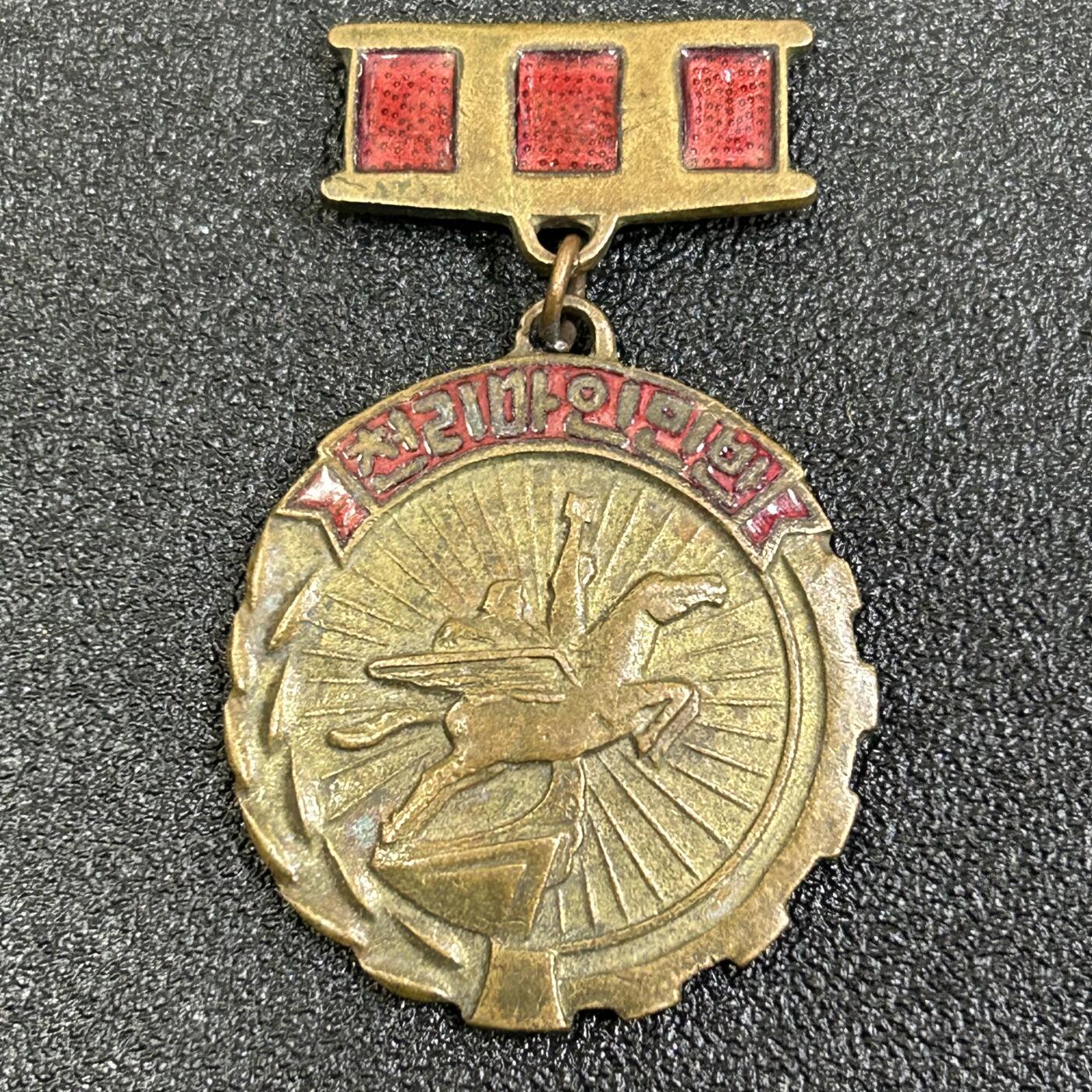 西秦中古拍卖第八十五期 