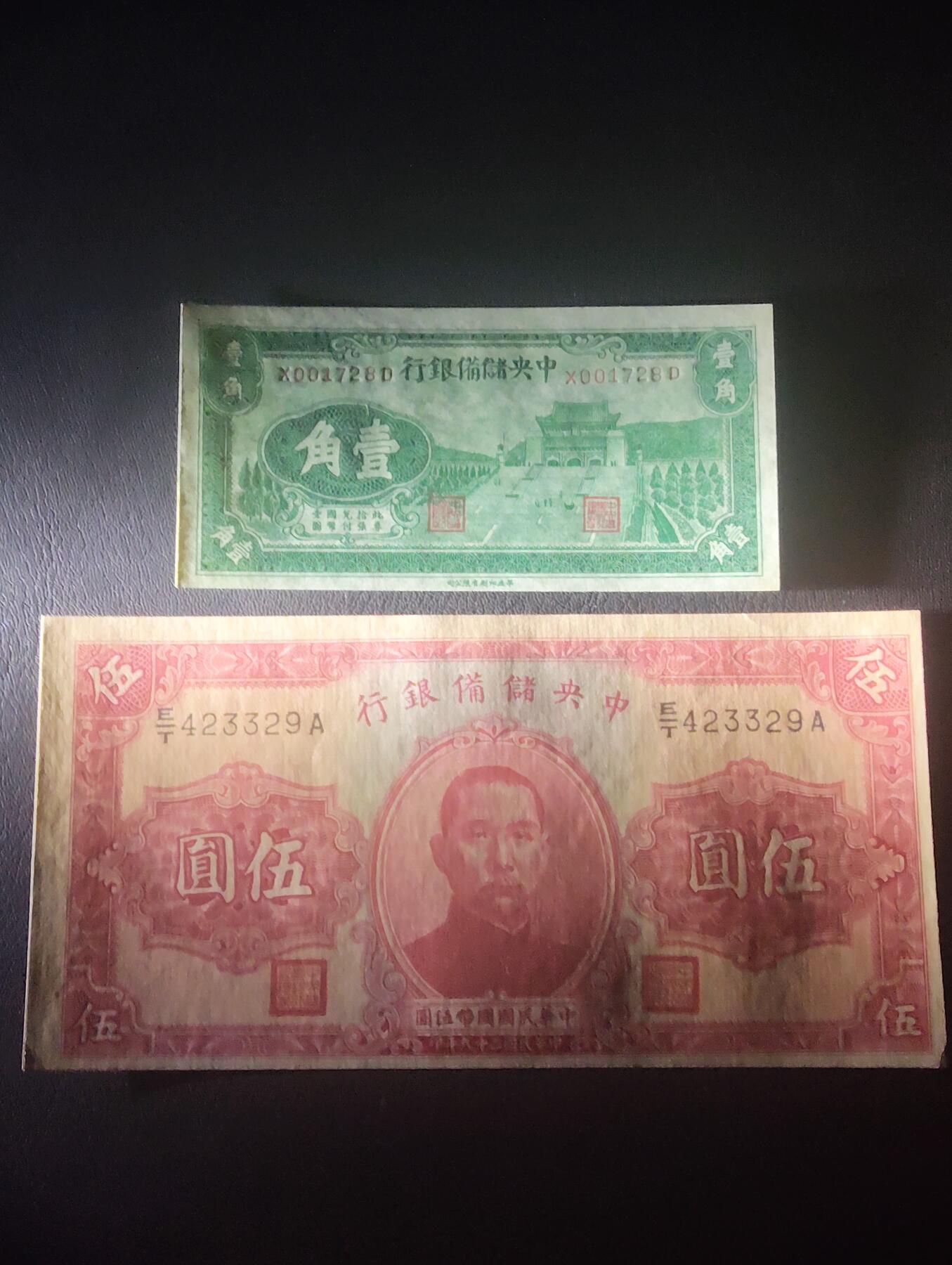 2026四月第三期，总第224期