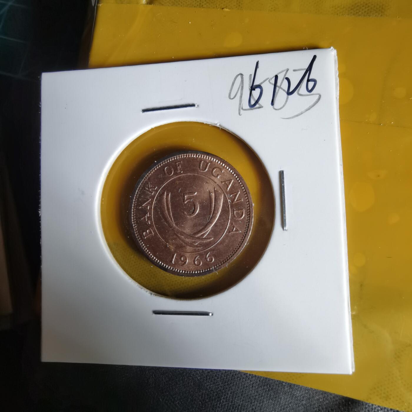 沼泽如烟--第1061场 乌干达1966年五分