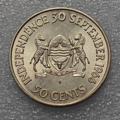  【淘币小摊】限时拍第八百九十五拍  埃塞俄比亚留尼旺比利时意大利场    每周一统一发货 博茨瓦纳1966首任总统卡马50分银币发行量5万枚 km1