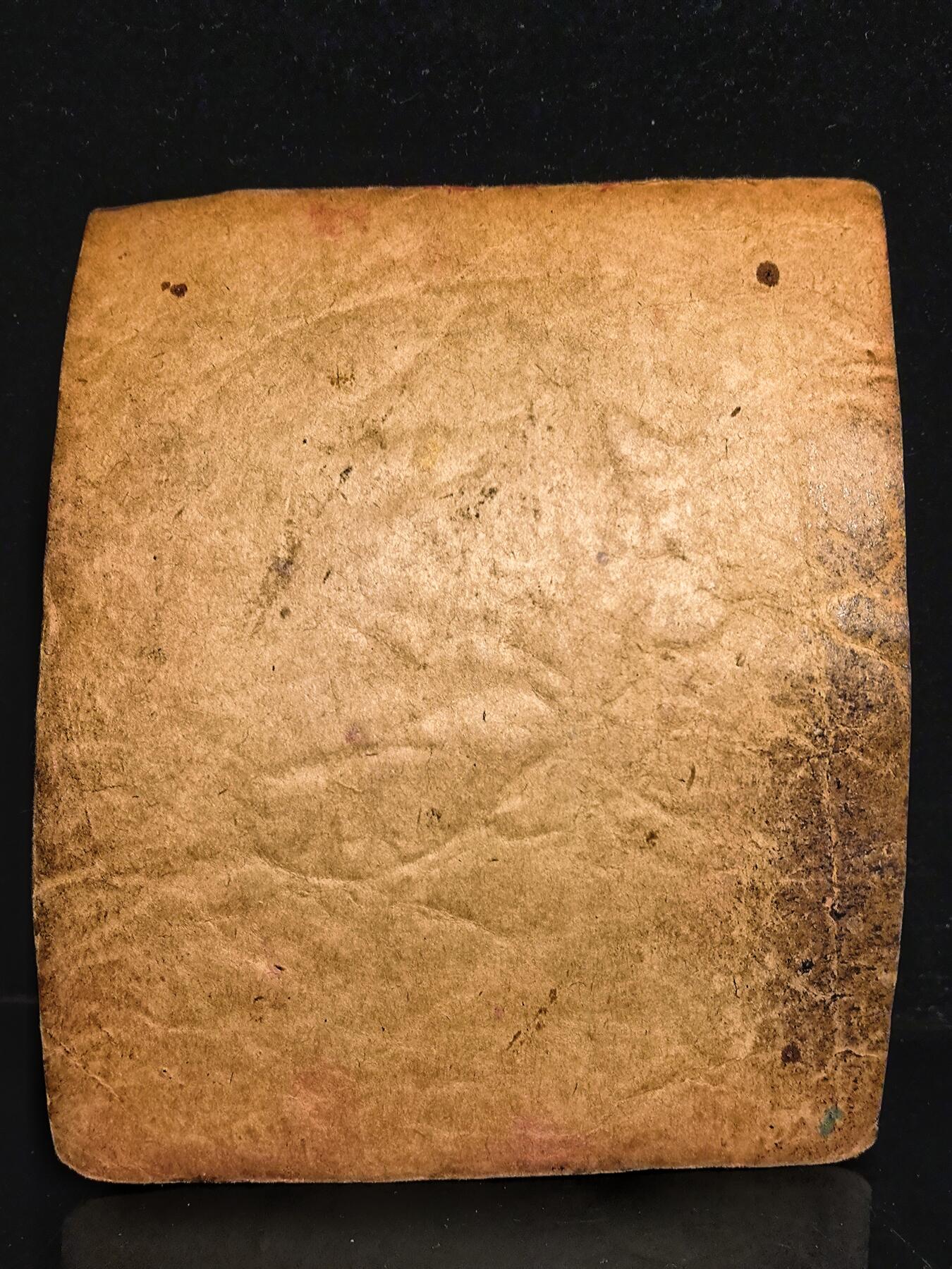 碧月说宝.雪域莲花开（二） 清代 藏传明清八吉祥法器小扎卡（纸本）