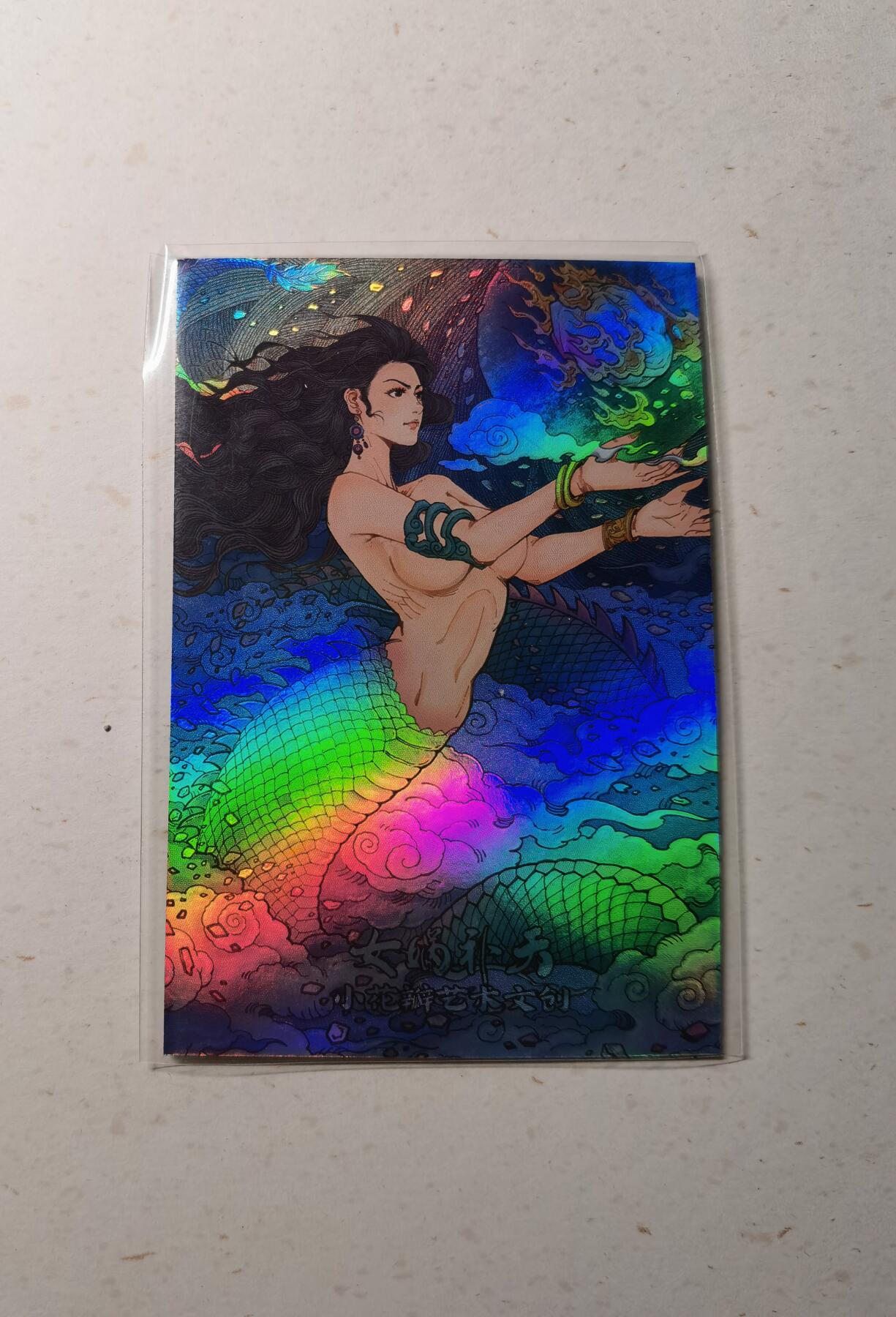 蜂潮卡牌  拍卖002期  （4月20日  21点  截拍） 小花瓣艺术文创  女娲补天  拍立得