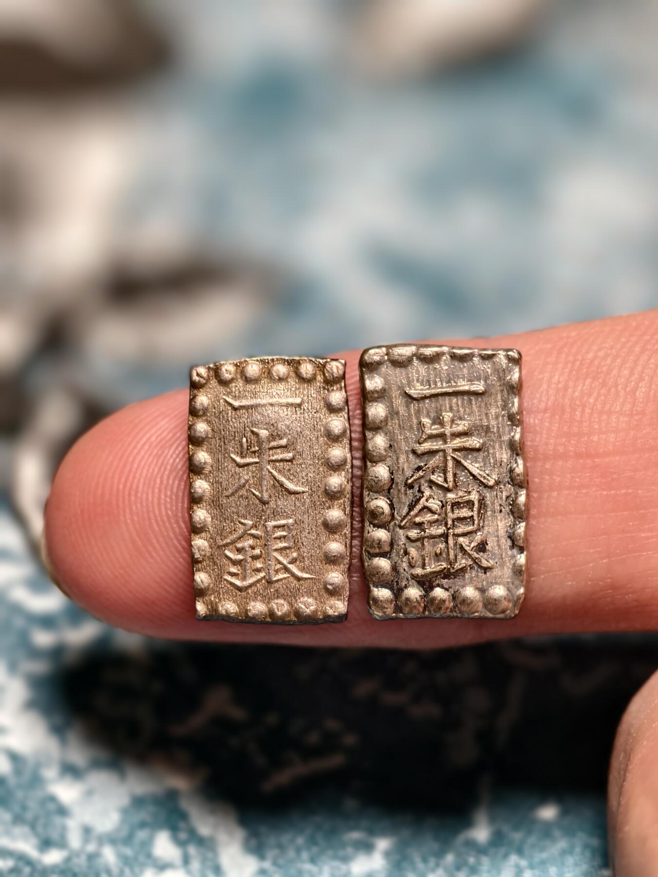 抚柳草堂-第二十六期章牌钱币  奖章勋章 满百包邮 放漏专场