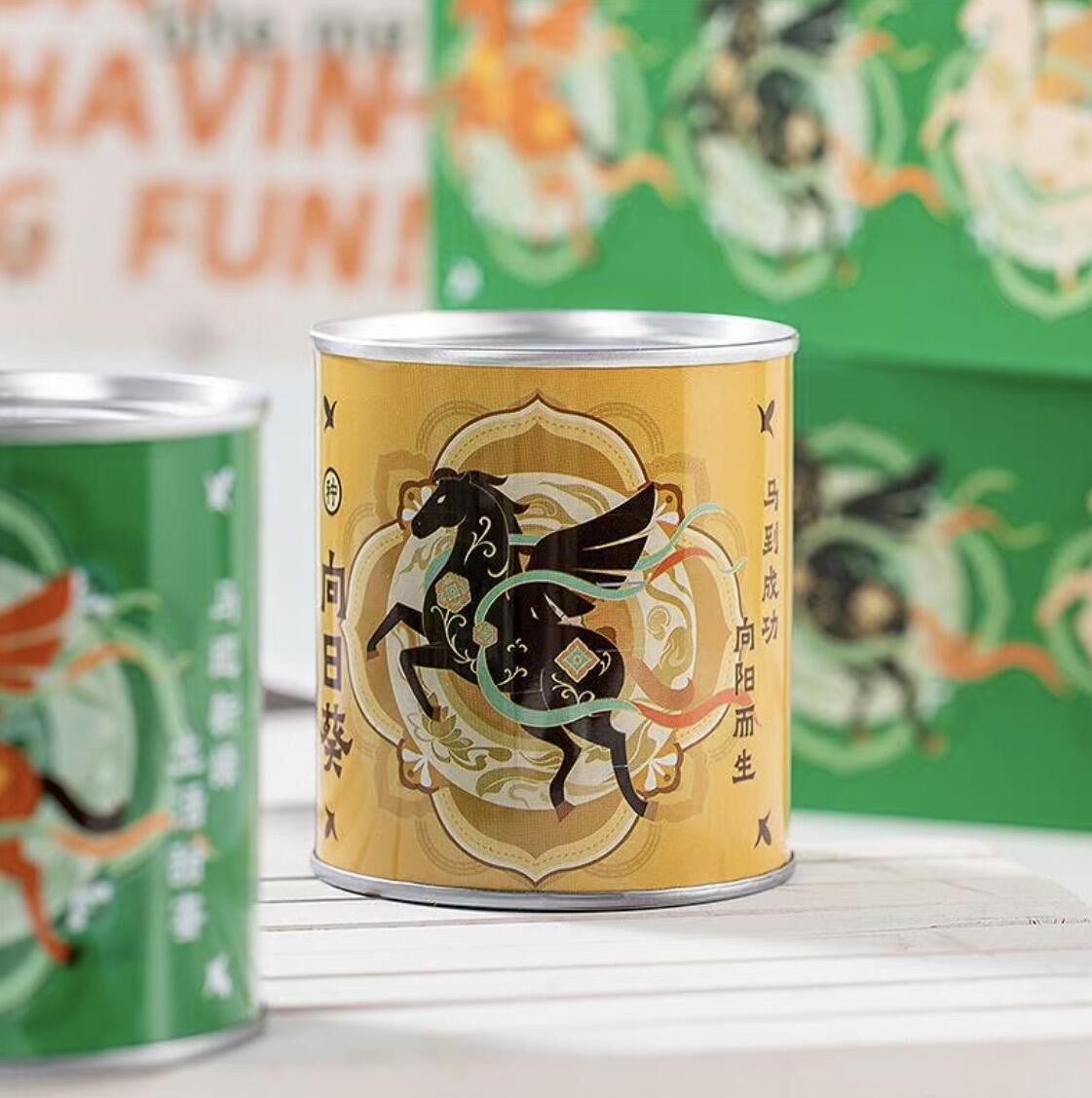 锦色铺子的潮玩第十二期 🌸🌸🌸无佣金🌸🌸🌸   小象x敦煌联名 植物盆栽 马到成功 向阳葵、小麦草、薄荷