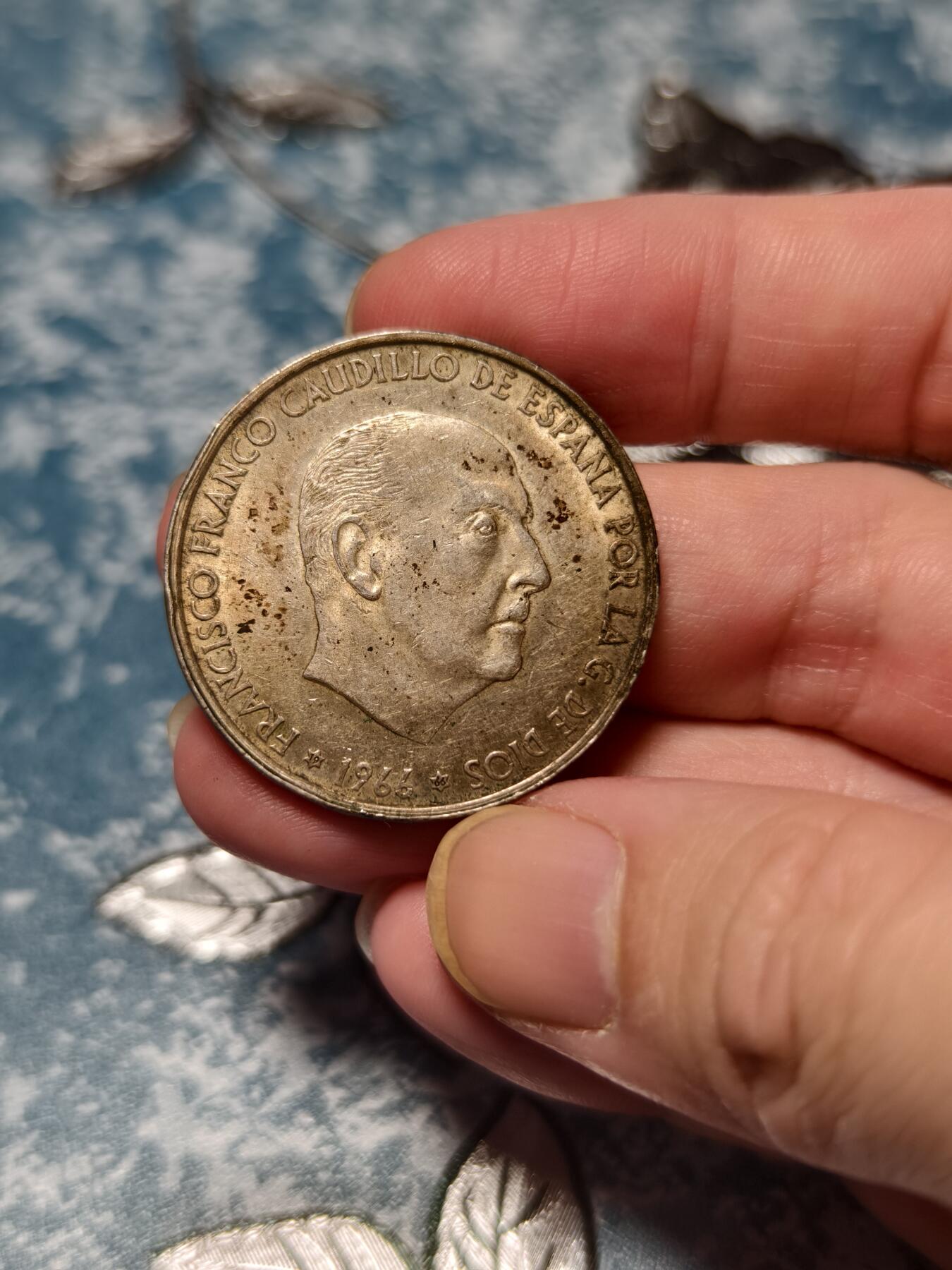 抚柳草堂-第二十六期章牌钱币  奖章勋章 满百包邮 放漏专场