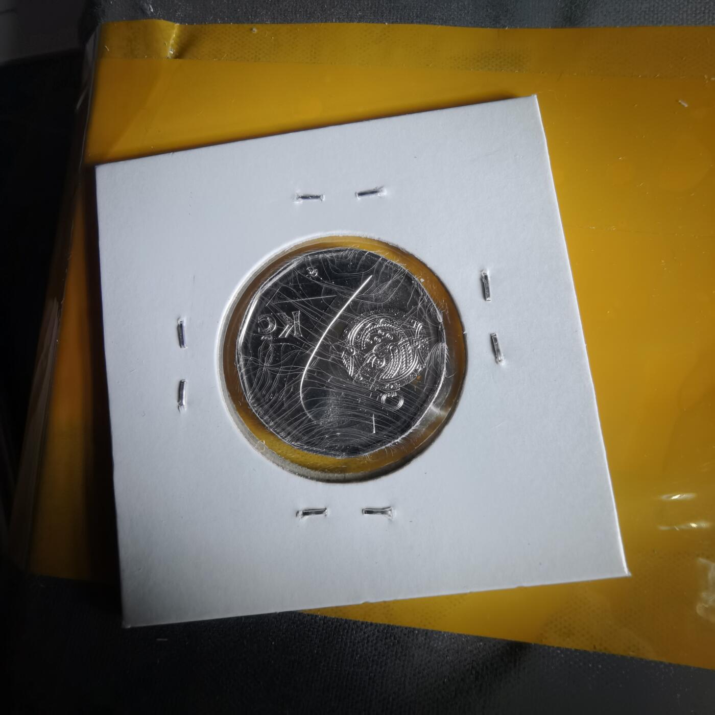 沼泽如烟--第1061场 捷克2002年2克朗