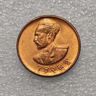  【淘币小摊】限时拍第八百九十五拍  埃塞俄比亚留尼旺比利时意大利场    每周一统一发货 埃塞俄比亚1943年1分铜币原光品 km32