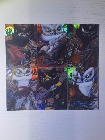 NO.30 好又多金牌大场，每周一站式配齐，方便凑单！（周6晚9点截拍，卖家送拍0抽成！） - 香山文创 醒狮三国 一皇五虎 黄诗雨 肤感彩闪卡 五虎+刘备 舞人狮6张