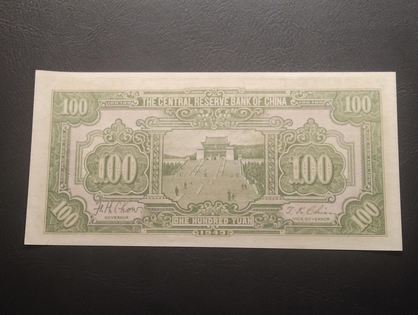 2026四月第三期，总第224期