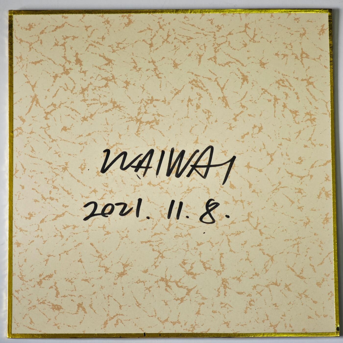 白泽拍卖卡牌手绘专场第35期（问东城春色，正谷雨，牡丹期） 2021 waiwai手绘色纸 分享喜悦 尺寸：17.8cm*17.8cm  waiwai亲签