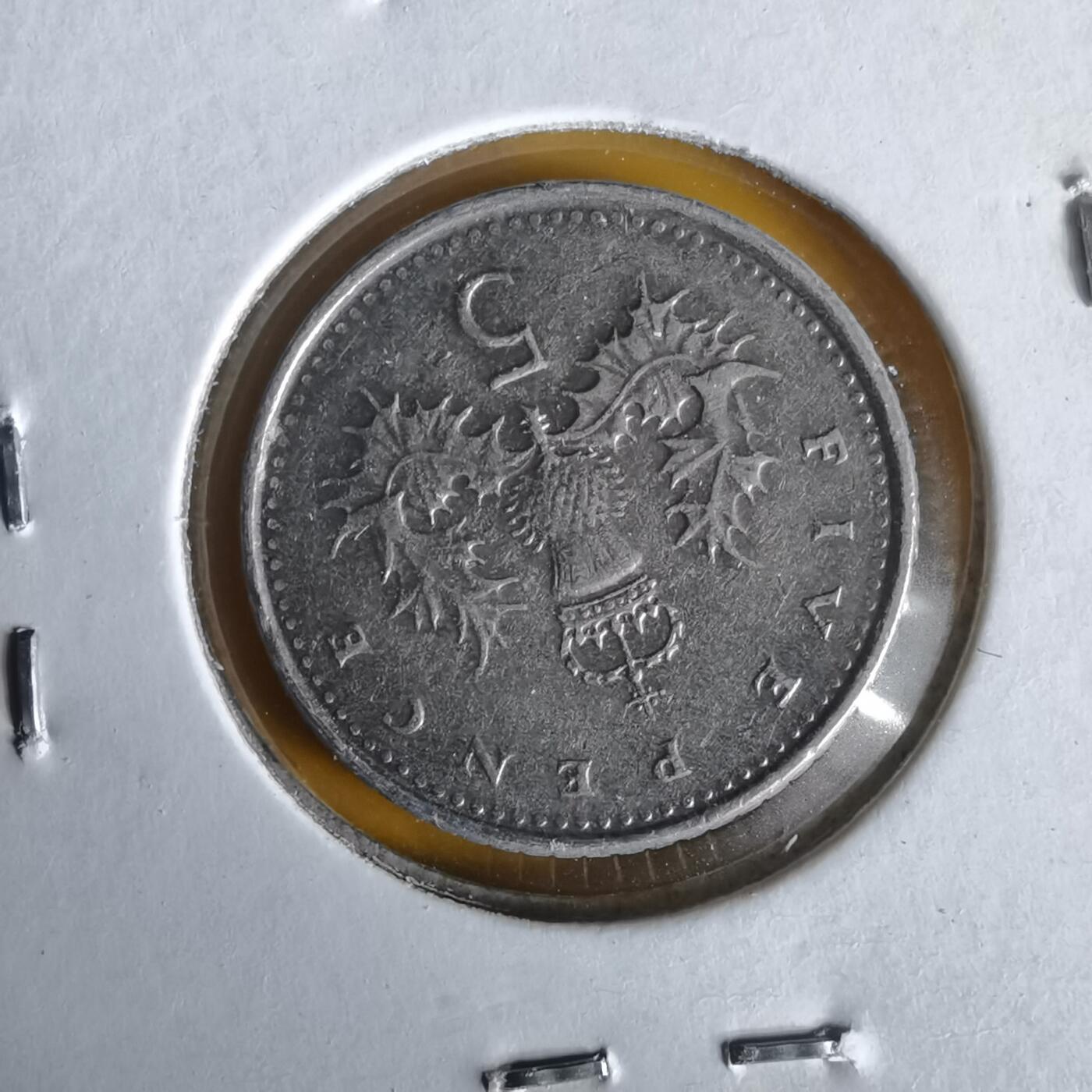 沼泽如烟--第1061场 英国2000年5便士