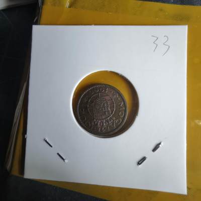 沼泽如烟--第1060场 葡属莫桑比克1960年十分