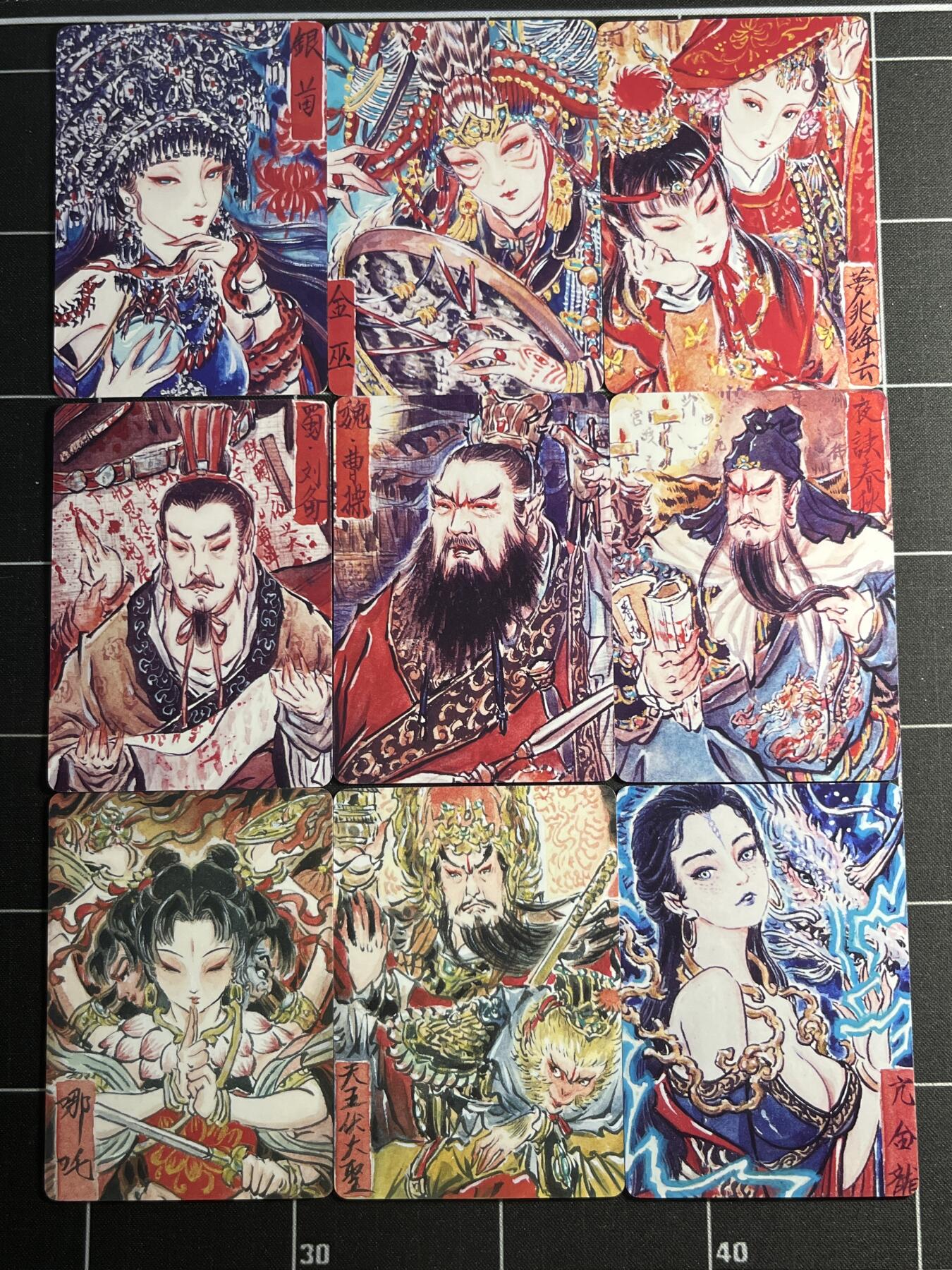 欢迎送拍、零成本上架，释放现金流，合理分配上拍卡品 【普卡一套】彫仙 16张一套 焱卡文化&门道东方