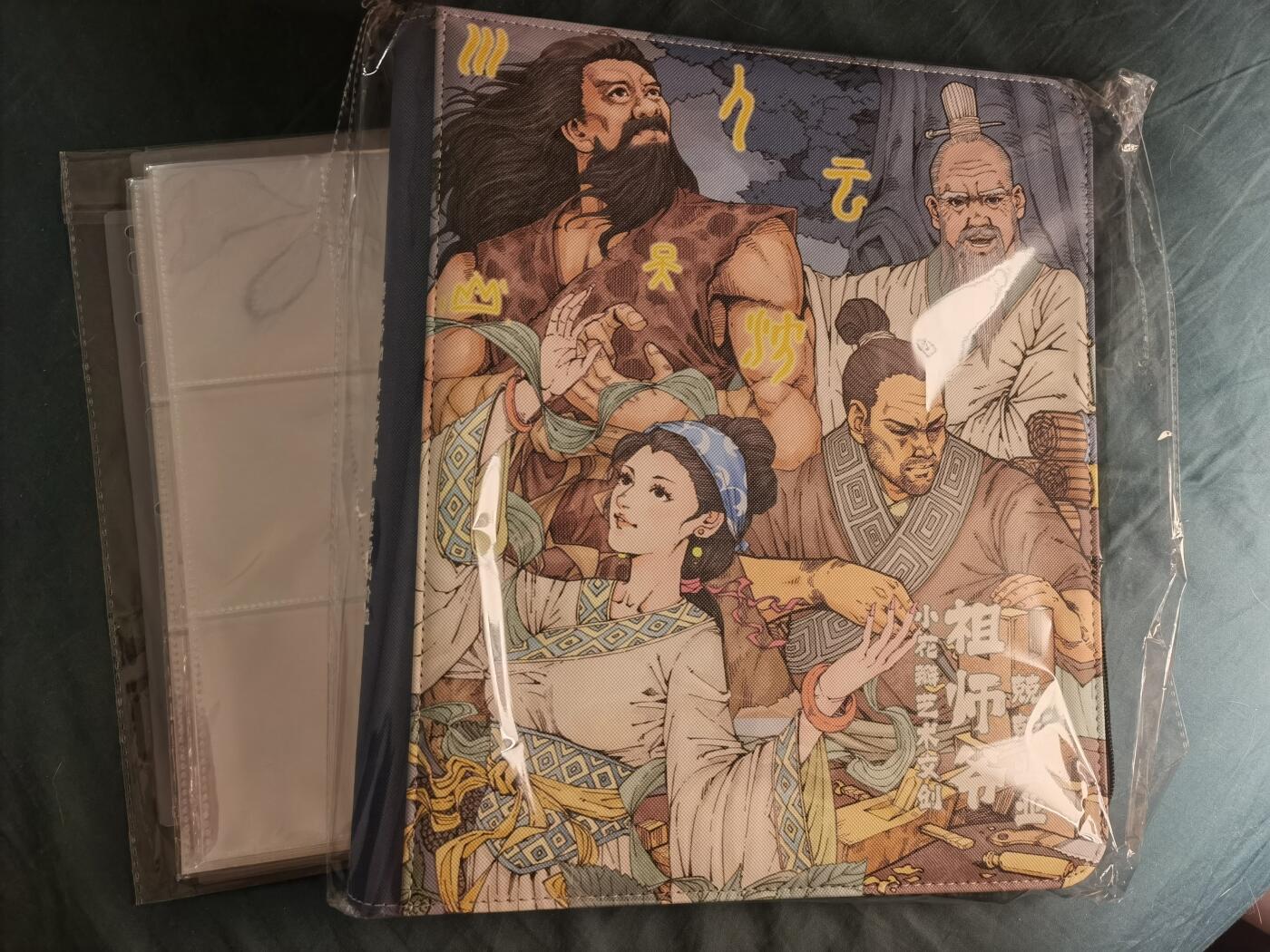 蜂潮卡牌  拍卖002期  （4月20日  21点  截拍） 小花瓣艺术文创  祖师爷  九宫卡册