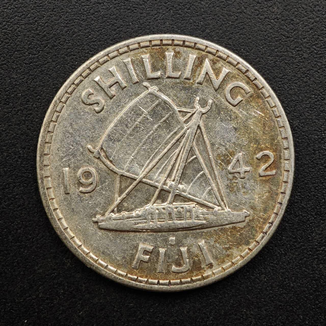 【淘币小摊】实时拍第八百九十三拍   散币场    每周一统一发货 斐济1942年乔治六世一先令银币