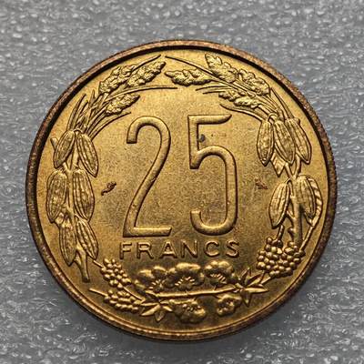  【淘币小摊】限时拍第八百九十五拍  埃塞俄比亚留尼旺比利时意大利场    每周一统一发货 赤道非洲1962年25法郎铜币 km4