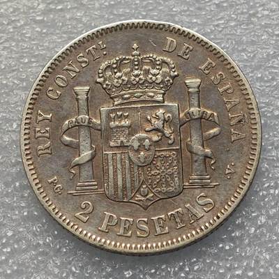  【淘币小摊】限时拍第八百九十五拍  埃塞俄比亚留尼旺比利时意大利场    每周一统一发货 西班牙1894年萝莉头2比赛塔银币发行量27.9万枚稀少 km704