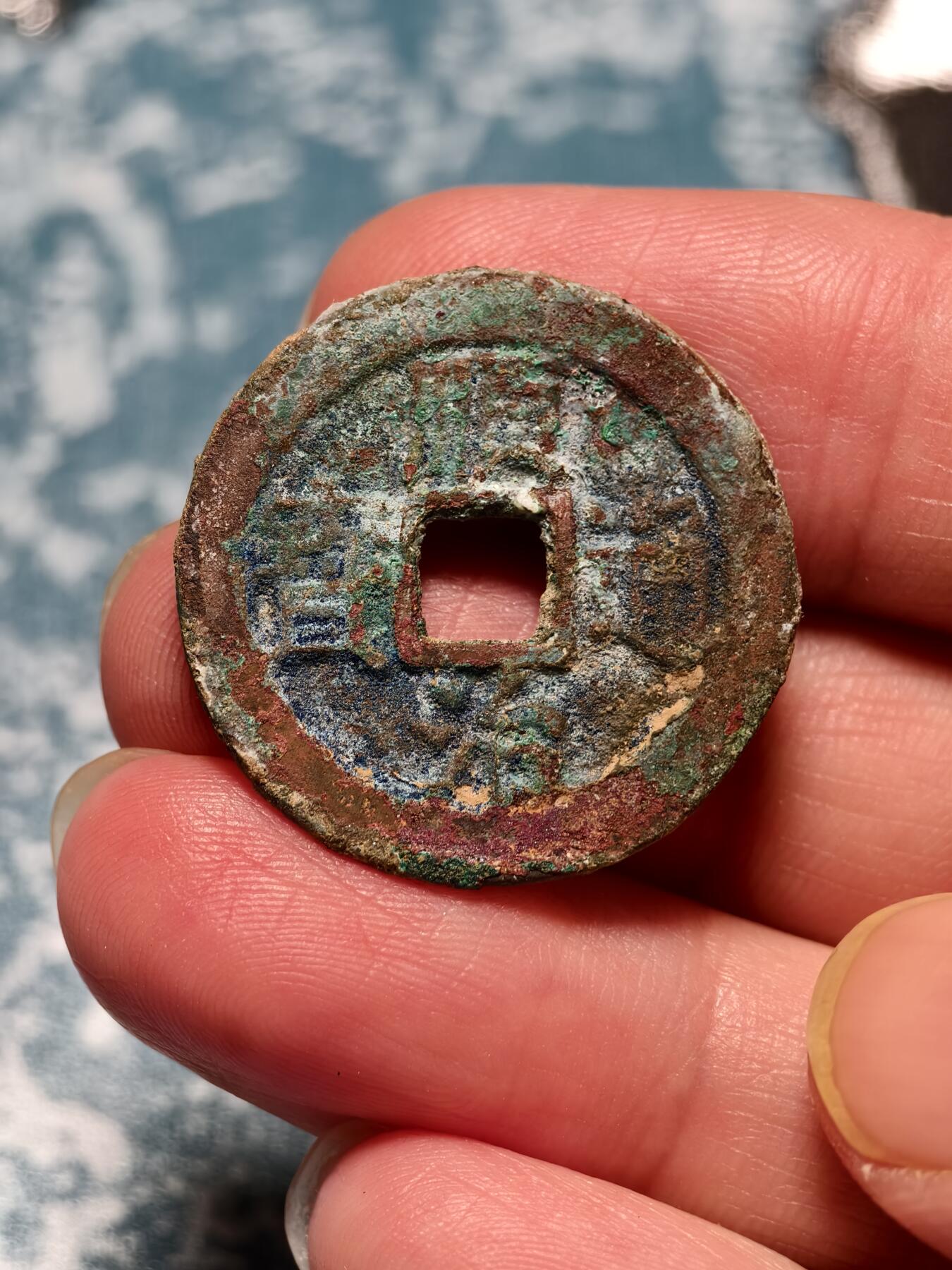 抚柳草堂-第二十六期章牌钱币  奖章勋章 满百包邮 放漏专场