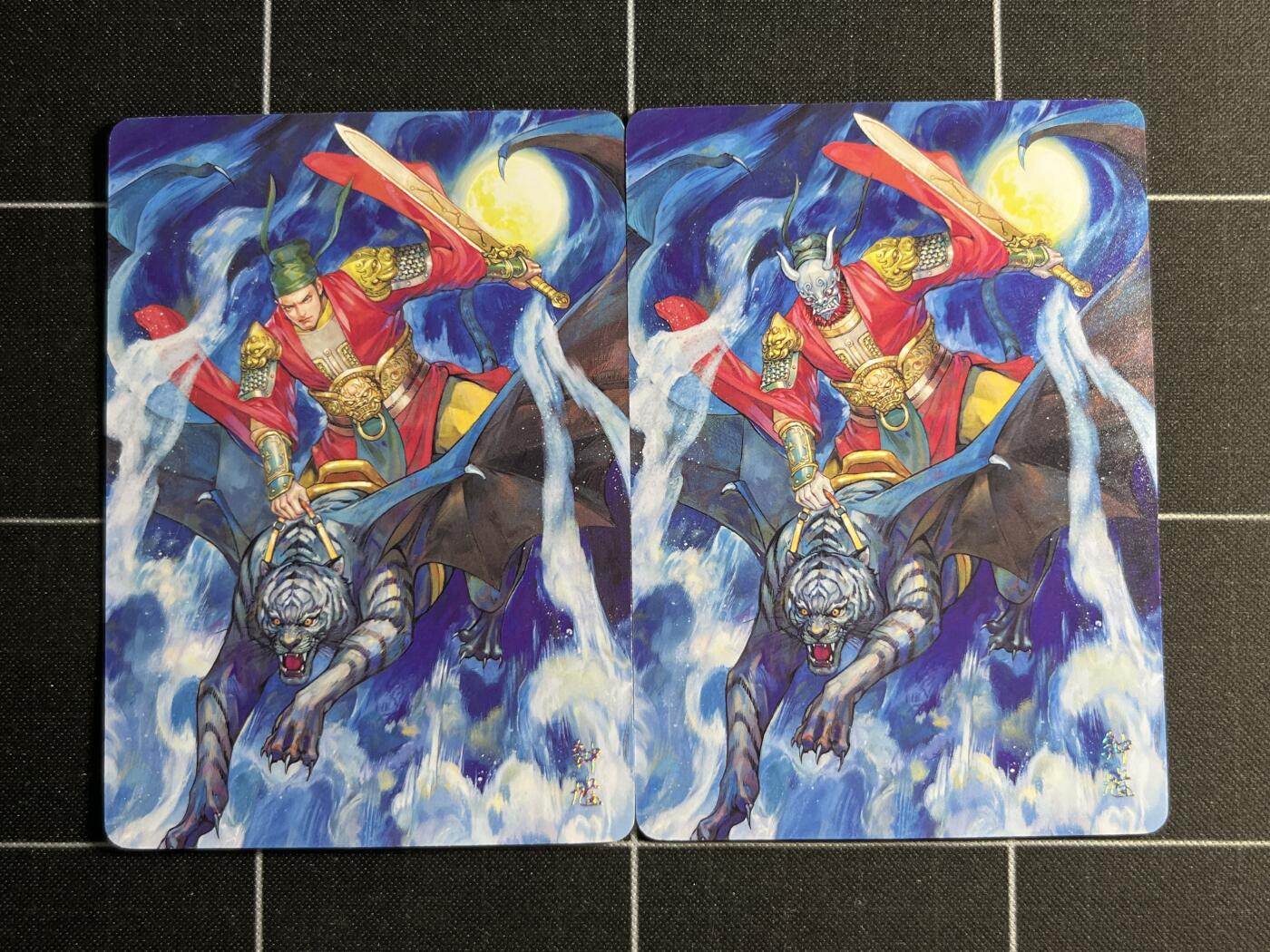 欢迎送拍、零成本上架，释放现金流，合理分配上拍卡品 【普卡一对】周胜2张一套 焱卡文化&门道东方