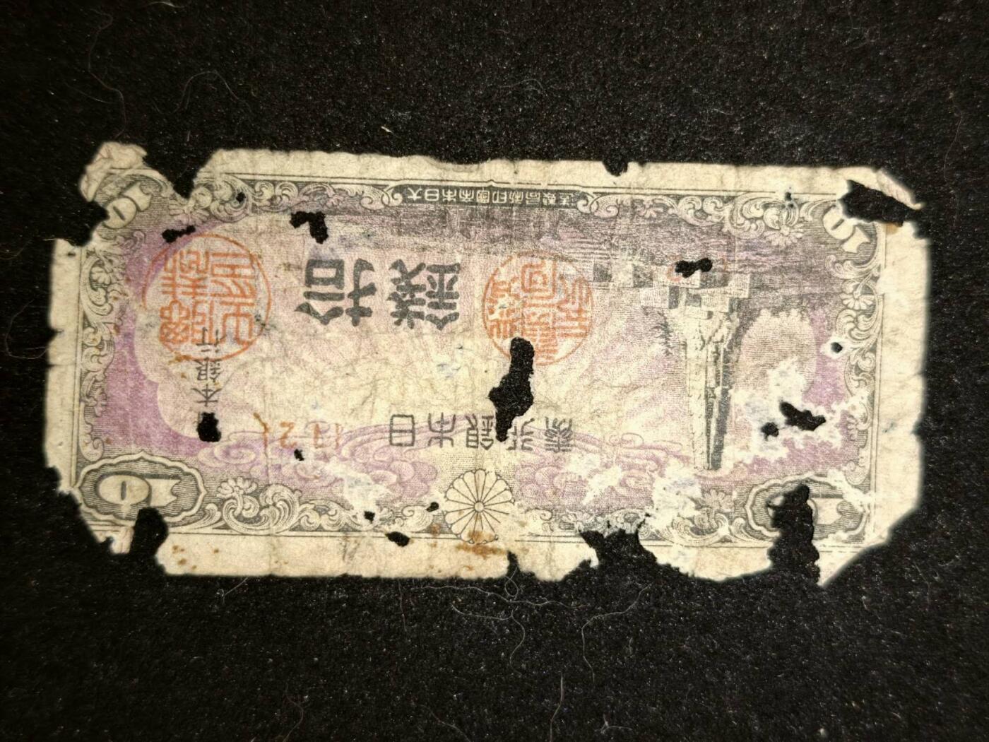 凯旋世界勋赏（第23期）（欢迎送拍）（对拍品有疑问请询问客服，不接受到手刀，出价默认拍品品相。请认真阅读拍卖规则！出价默认已认可！）（收到货请录制开箱视频，无视频概不处理问题。） 。