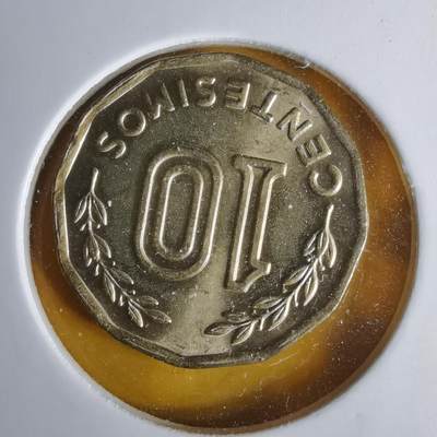 沼泽如烟--第1060场 乌拉圭1981年10分