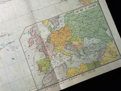 戎马世界章牌大赏第115期 勿忘国耻！日本1941年5月太平洋地区大地图 太平洋战争爆发前夕地图 包括伪满洲国 伪蒙古 法属印度支那 德国占领波兰 法国，乃至整个中欧，是研究那一时期政治军事的一手资料