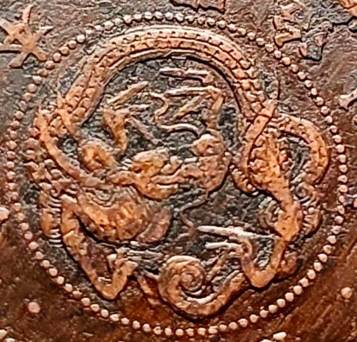 泉币菌-第227场-拍品多 请提前出价 爆龙鳞 极美传世 日本明治8年 龙洋一钱铜币 28mm