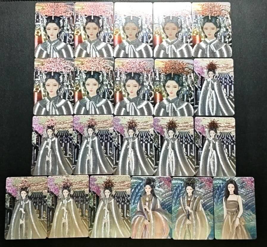 天玑星卡拍第188期《4.20周一截拍》持续收拍收评中 满赠卡需备注 宁缺卡牌 柳如是 粗闪 21张