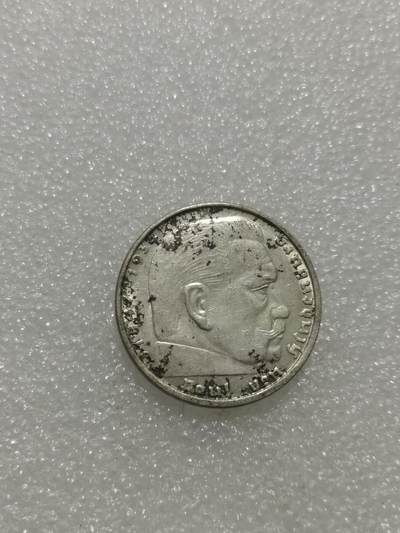 天下钱庄专场欢迎参拍 - 德国兴登堡2马克银币