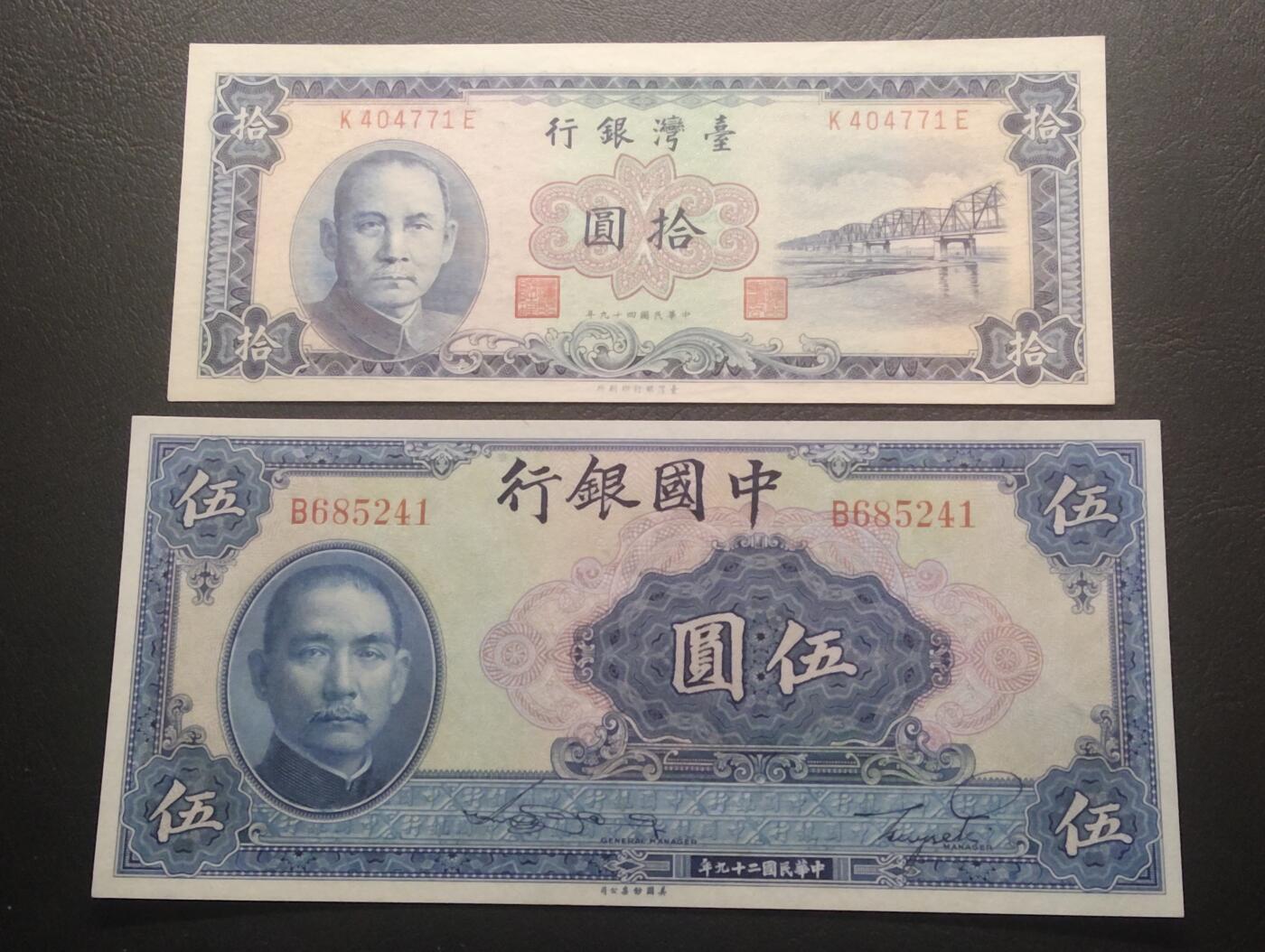 2026四月第三期，总第224期