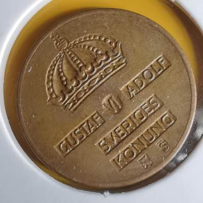 沼泽如烟--第1060场 瑞典1956年2欧尔