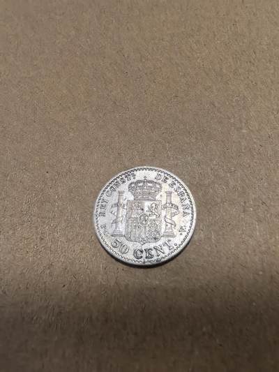 长老汇马年精选第十八场拍卖 1910西班牙阿方索十三世50分银币，2.5克835银，AU品质（4）