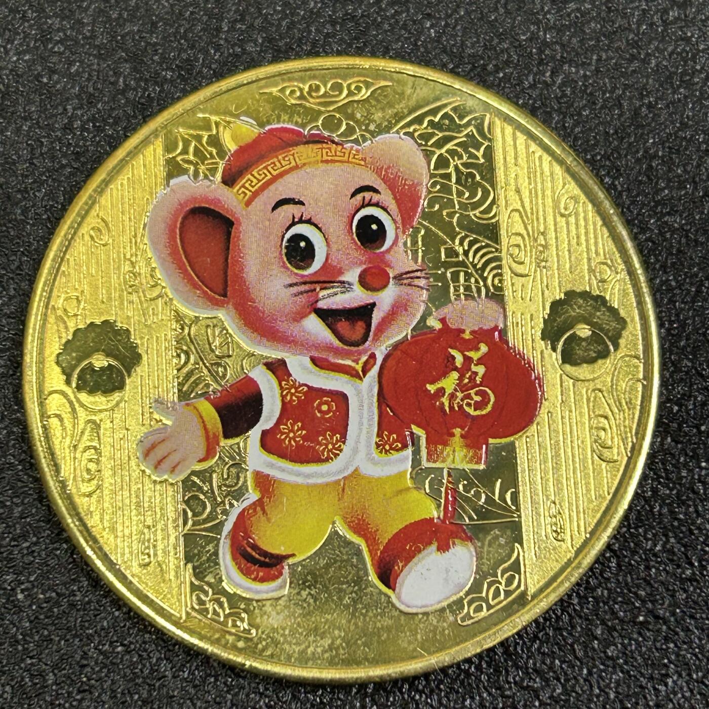 西秦中古拍卖第八十五期 