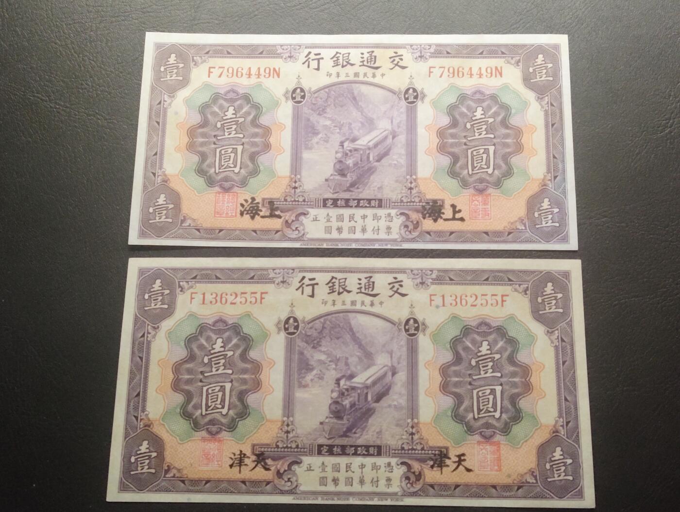 2026四月第三期，总第224期