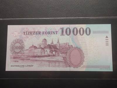 2026四月第三期，总第224期 匈牙利2012年10000福林UNC首冠AA 圣伊斯特万国王