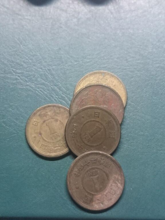 松南世界钱币——260416 日本四十年代1元铜币5枚1