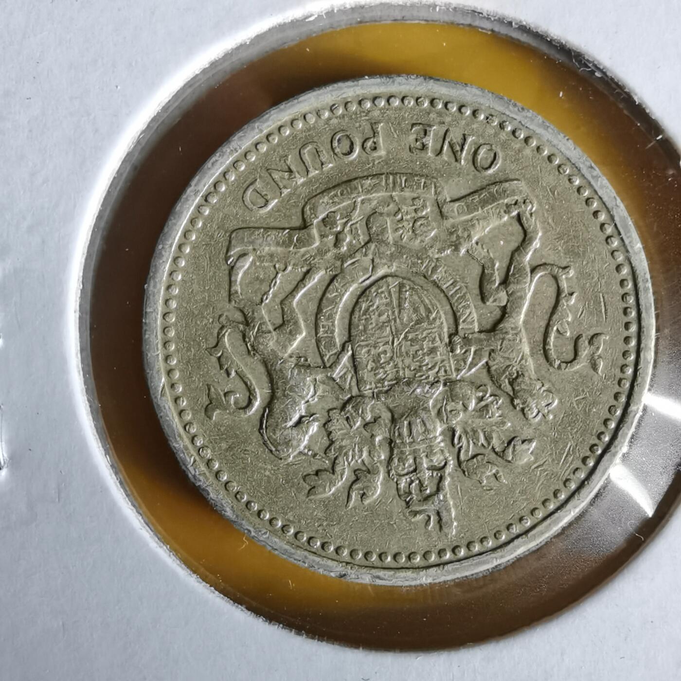 沼泽如烟--第1061场 英国1993年一磅