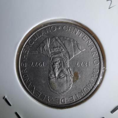 沼泽如烟--第1060场 - 葡萄牙1977年25埃斯库多纪念币